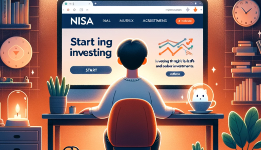 新NISAを活用した資産運用の全て。メリット、リスク、そして戦略